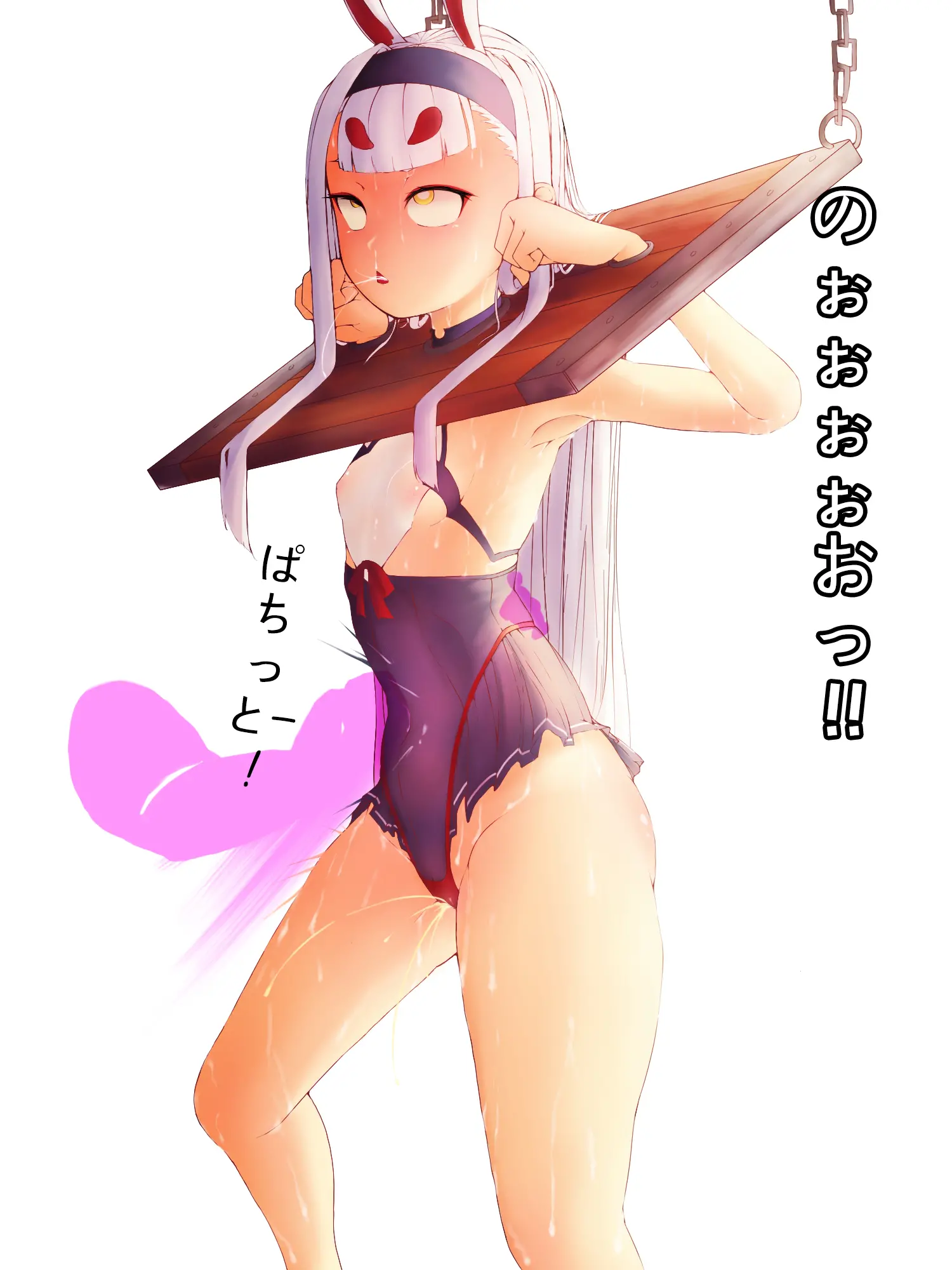 39